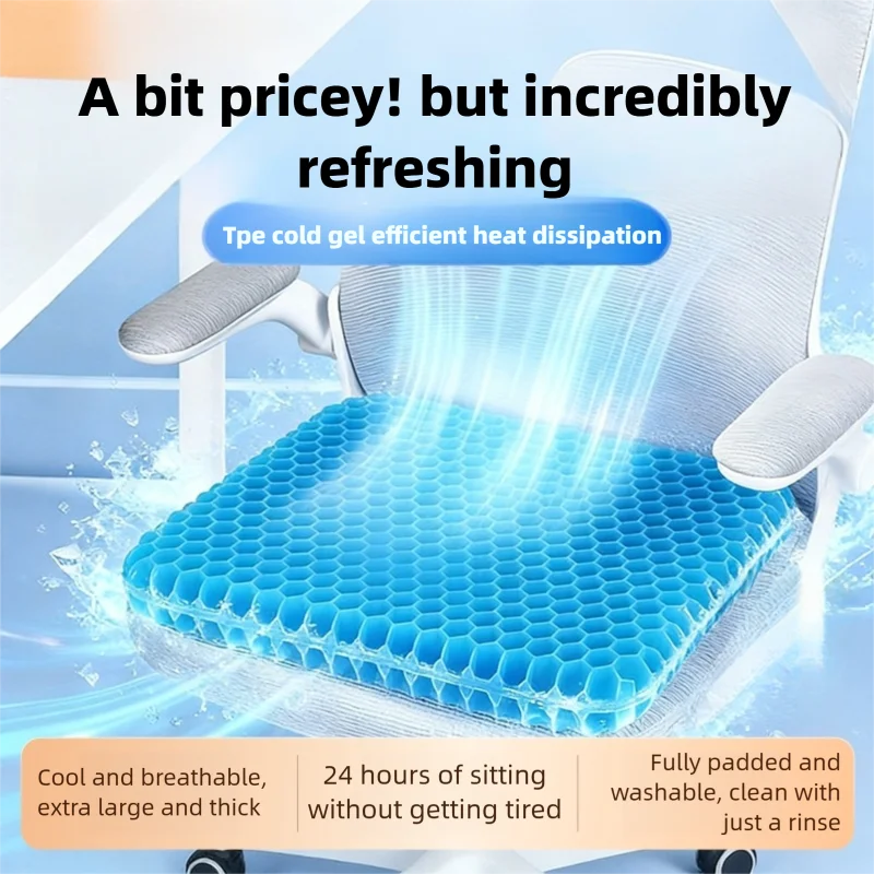Foamora CoolGrid Gel Seat Cushion