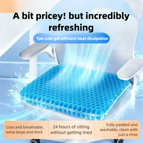 Foamora CoolGrid Gel Seat Cushion